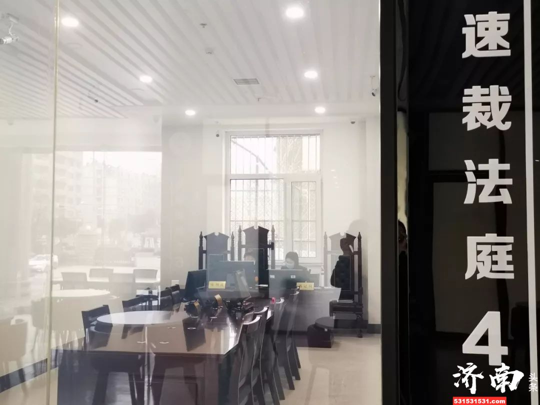 济南市历城区法院首次通过互联网开审借贷纠纷案 济南市历城区法院首次通过互联网开审借贷纠纷案