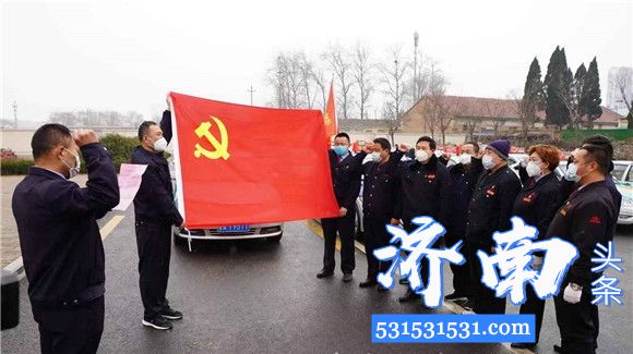 抗击疫情,济南政府减免出租车承包费发放补贴及防护用品 抗击疫情,济南政府减免出租车承包费发放补贴及防护用品