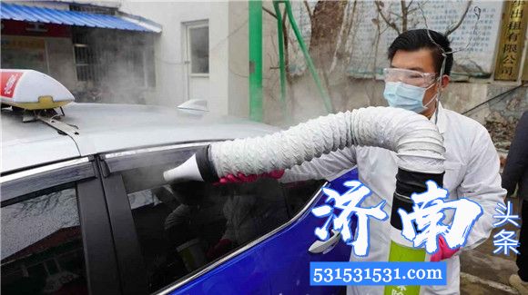 抗击疫情,济南政府减免出租车承包费发放补贴及防护用品 抗击疫情,济南政府减免出租车承包费发放补贴及防护用品