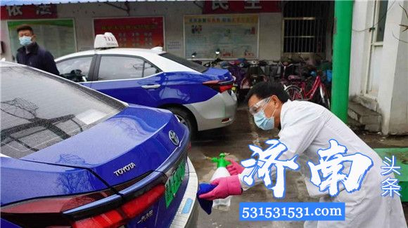 抗击疫情,济南政府减免出租车承包费发放补贴及防护用品 抗击疫情,济南政府减免出租车承包费发放补贴及防护用品
