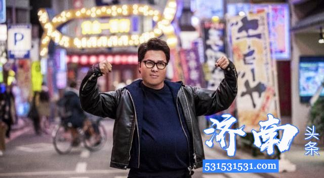 因冠状病毒肺炎传播的影响 电影《海兽之子》撤档推迟上映 因冠状病毒肺炎传播的影响 电影《海兽之子》撤档推迟上映