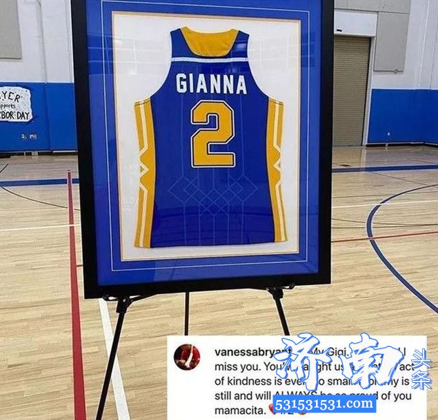 科比追悼会将于北京时间2月25日在湖人主场斯台普斯中心举行 科比追悼会将于北京时间2月25日在湖人主场斯台普斯中心举行