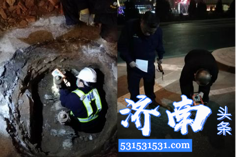 济南港华管网运行部用实际行动肩负起构建防疫安全线 济南港华管网运行部用实际行动肩负起构建防疫安全线