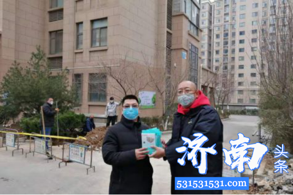 济南港华管网运行部用实际行动肩负起构建防疫安全线 济南港华管网运行部用实际行动肩负起构建防疫安全线