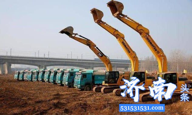 小清河防洪综合治理工程(济南段)全线开工 小清河防洪综合治理工程(济南段)全线开工