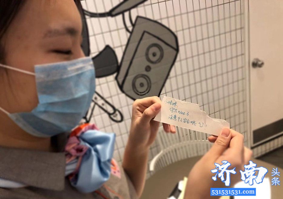 济南部分肯德基餐厅免费为抗疫一线人员送爱心餐点 济南部分肯德基餐厅免费为抗疫一线人员送爱心餐点