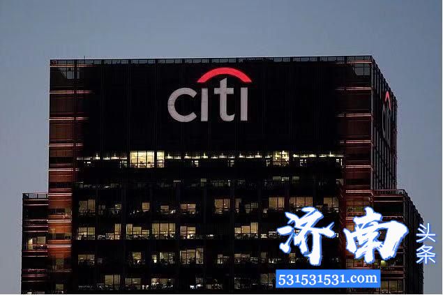 花旗集团年薪千万资深交易员偷三明治 被停职
