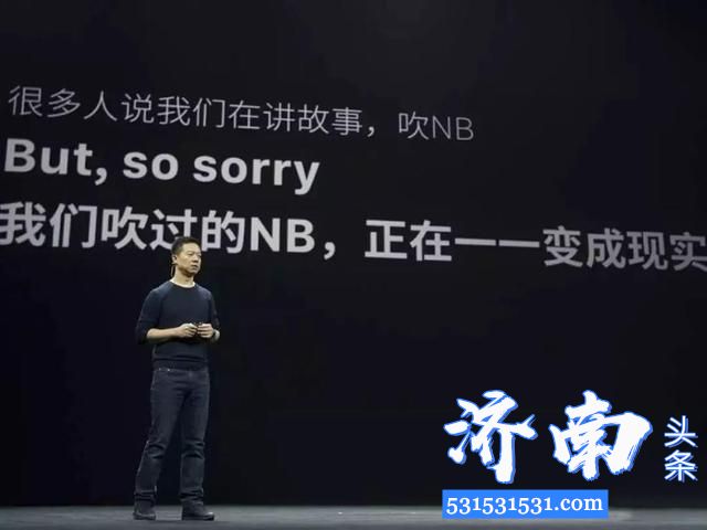 甘薇提出离婚诉讼向贾跃亭提出约5.71亿美元(折合人民币39.89亿元)的索偿