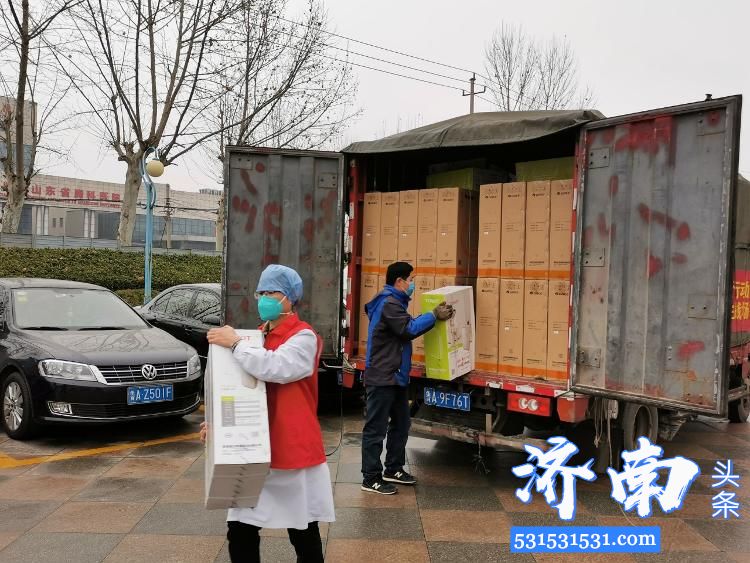 山东支援湖北医疗队家人慰问活动为济南四家新冠肺炎定点医院捐赠物资 山东支援湖北医疗队家人慰问活动为济南四家新冠肺炎定点医院捐赠物资