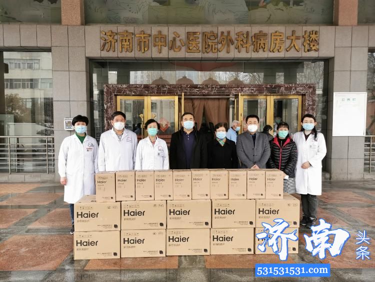山东支援湖北医疗队家人慰问活动为济南四家新冠肺炎定点医院捐赠物资 山东支援湖北医疗队家人慰问活动为济南四家新冠肺炎定点医院捐赠物资