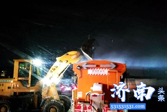 济南市交通运输局发布三桥一隧、济莱高铁等24项续建项目今日复工 济南市交通运输局发布三桥一隧、济莱高铁等24项续建项目今日复工