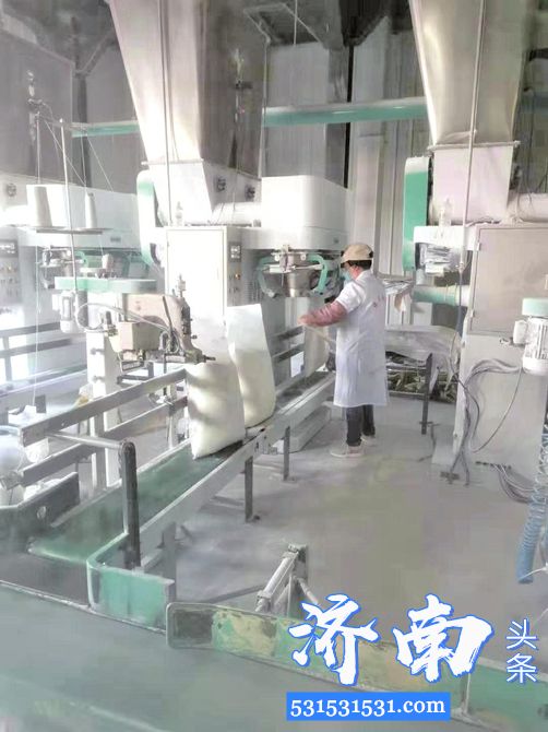 济南国际创新设计产业园、鲁味斋、佳宝乳业等企业多措并举确保疫情防控与经济发展“两不误” 济南国际创新设计产业园、鲁味斋、佳宝乳业等企业多措并举确保疫情防控与经济发展“两不误”