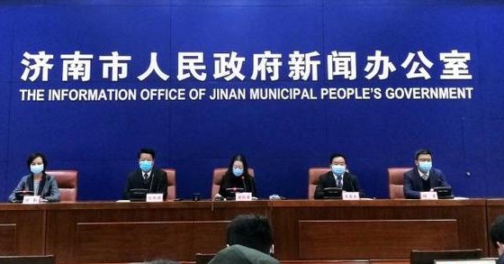 济南市委市政府、教育局、住房城乡建设局等部门发布新举措助力复工复产 济南市委市政府、教育局、住房城乡建设局等部门发布新举措助力复工复产