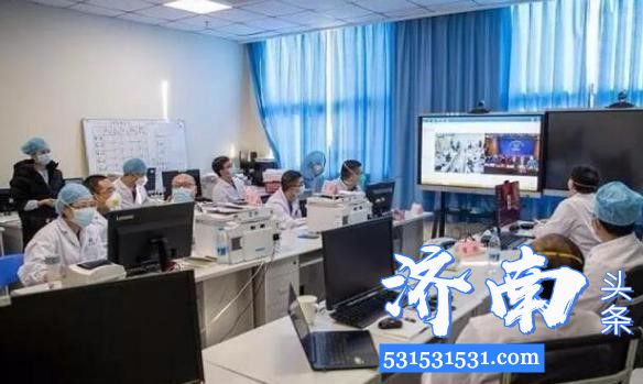 广州医科大学附属第一医院副院长带领广东医疗队与钟南山院士进行视频会诊谈疫情发展 广州医科大学附属第一医院副院长带领广东医疗队与钟南山院士进行视频会诊谈疫情发展