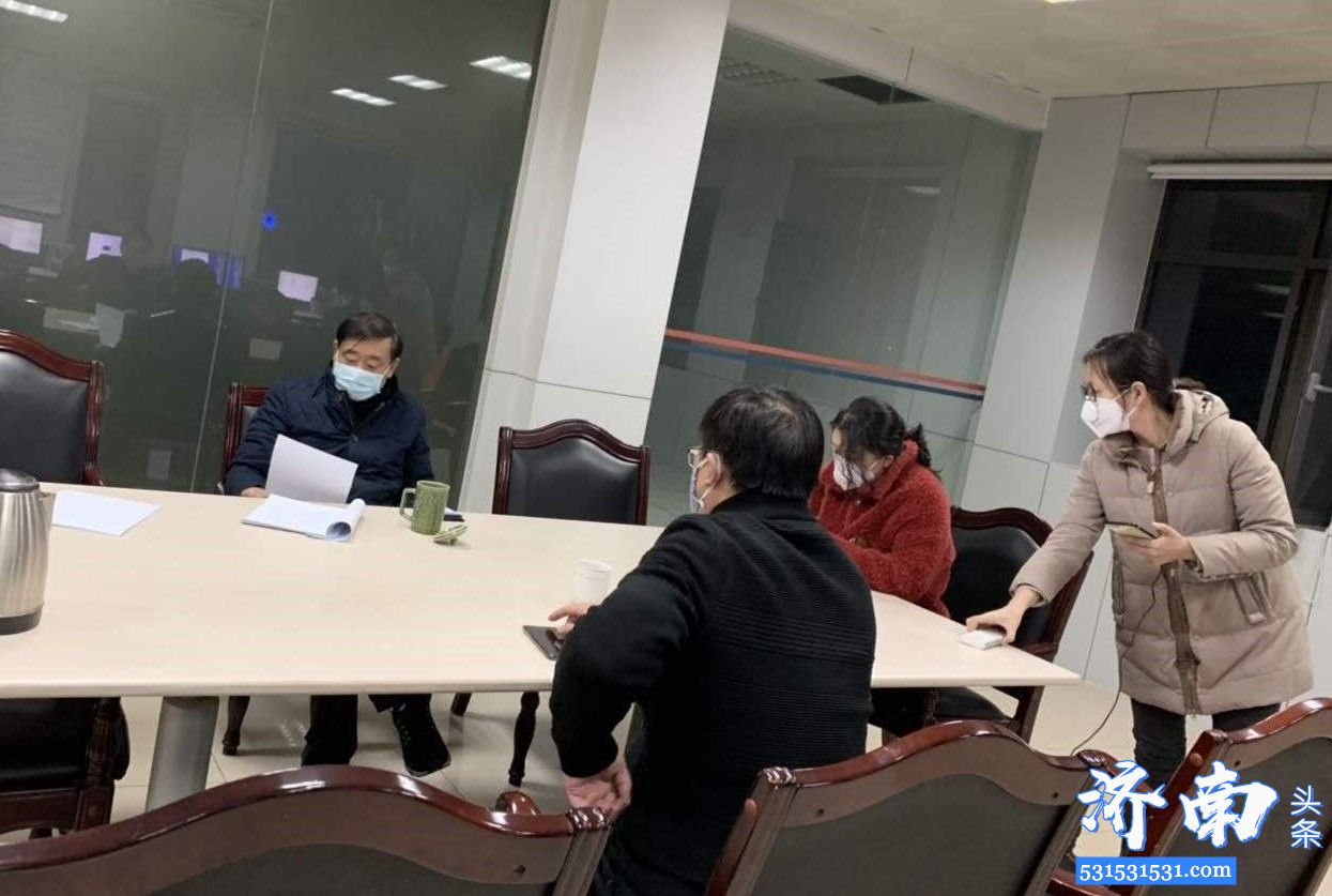 济南市地震监测中心应对长清区4.1级地震,立即启动应急预案 济南市地震监测中心应对长清区4.1级地震,立即启动应急预案