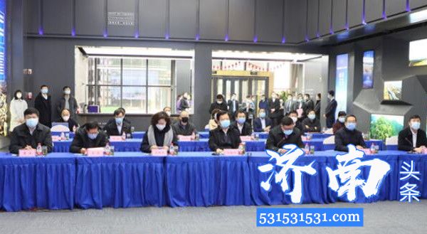 2月20日五城联动“云端”连线集中网上视频签约,威高集团、中电建路桥集团等六大项目落户金融城