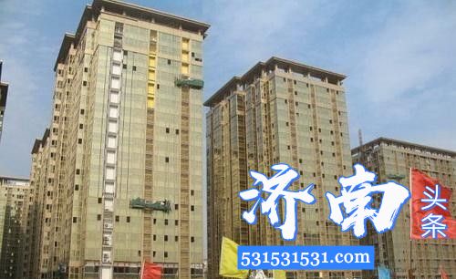 济南市重点招商推介项目济南诚基中心将变科技产业园!IBM、思科有望入驻