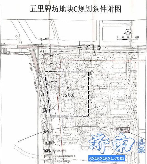 济南市槐荫区五里牌坊棚户区改造项目C地块规划公示