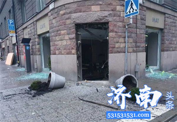 10日瑞典首都斯德哥尔摩市中心发生爆炸没有人员受伤