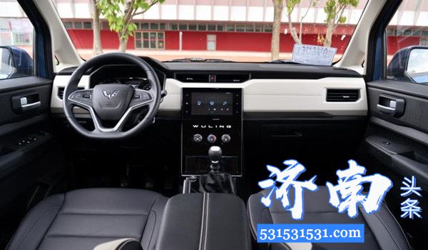 五菱宏光PLUS1.5L车型将于5月上市