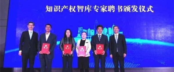 济南市市场监管局(市知识产权局)与历城区政府签订知识产权重点项目建设战略合作协议