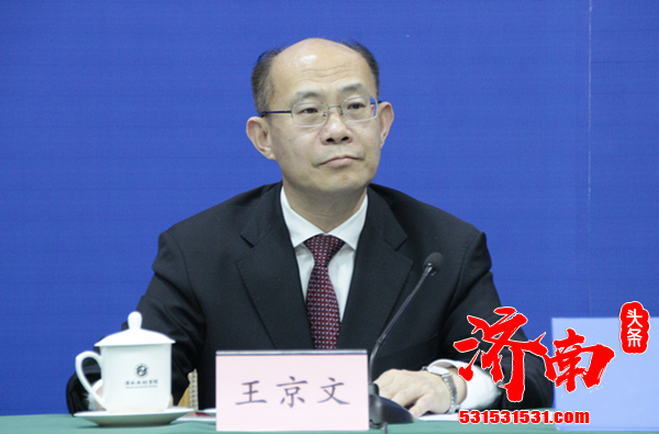 济南遥墙国际机场二期改扩建工程航站区规划3条地铁线路将与机场相通