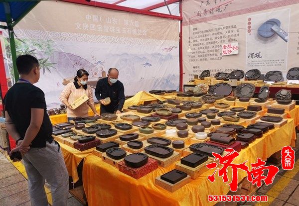 济南英雄山文化市场举办(山东)第六届文房四宝暨珠宝玉石博览会