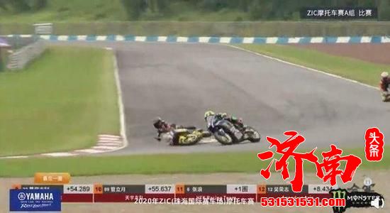 仲裁结果出炉,王一博摔出被认定为比赛事故,所有成绩保持 仲裁结果出炉,王一博摔出被认定为比赛事故,所有成绩保持