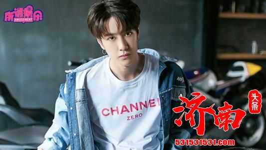 仲裁结果出炉,王一博摔出被认定为比赛事故,所有成绩保持 仲裁结果出炉,王一博摔出被认定为比赛事故,所有成绩保持