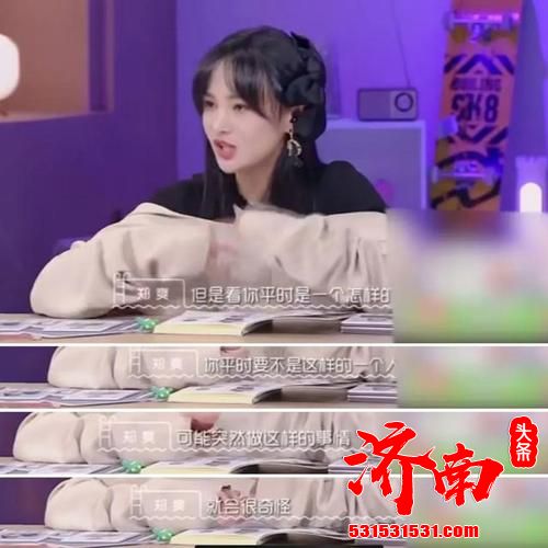 第一次外出男生就为在车上熟睡的女生盖上衣服,他们吵起来了? 第一次外出男生就为在车上熟睡的女生盖上衣服,他们吵起来了?