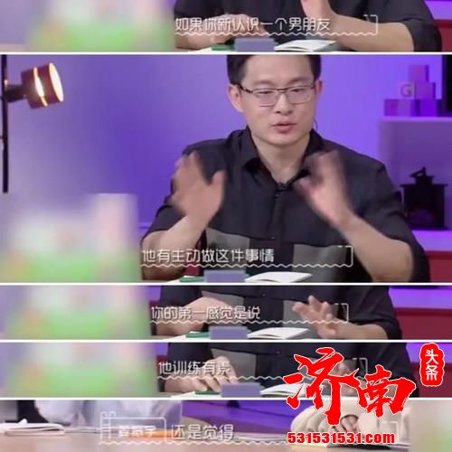 第一次外出男生就为在车上熟睡的女生盖上衣服,他们吵起来了? 第一次外出男生就为在车上熟睡的女生盖上衣服,他们吵起来了?