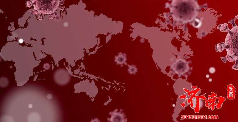 法国新冠疫情持续恶化 又有4城市进入最高警戒状态 法国新冠疫情持续恶化 又有4城市进入最高警戒状态