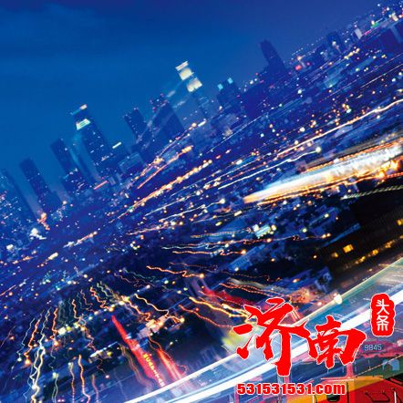 雅创电子报告期内存在部分票据背书转让无真实交易背景的情形 雅创电子报告期内存在部分票据背书转让无真实交易背景的情形