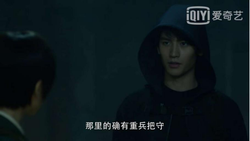 《重启之极海听雷》第二季收官,黄俊捷在微博发文告别张起灵 《重启之极海听雷》第二季收官,黄俊捷在微博发文告别张起灵