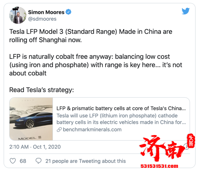 特斯拉德国工厂将成技术试验田 Model Y将搭载4680电池 特斯拉德国工厂将成技术试验田 Model Y将搭载4680电池