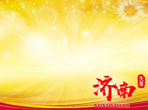 国庆前7天 全国电影总票房收入36亿多元 国庆前7天 全国电影总票房收入36亿多元