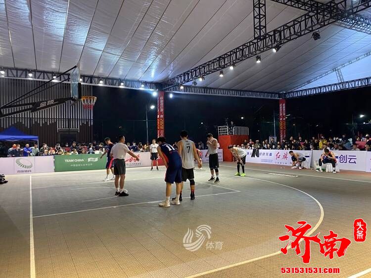 2020三人篮球俱乐部精英赛济南站在济南章丘落幕