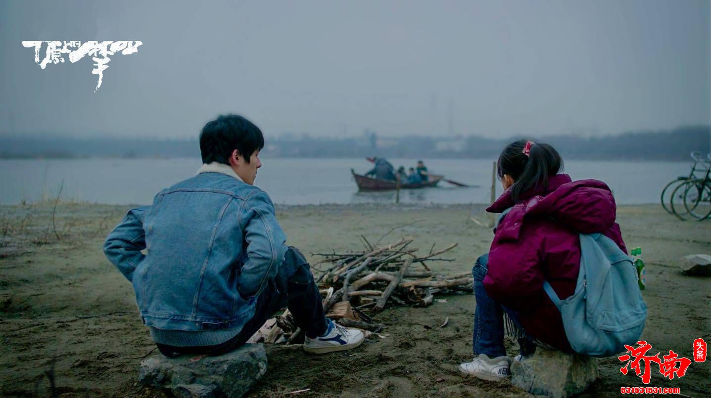 平原上的摩西曝预告 周冬雨刘昊然首度合作引爆2021最期待 平原上的摩西曝预告 周冬雨刘昊然首度合作引爆2021最期待