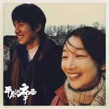 平原上的摩西曝预告 周冬雨刘昊然首度合作引爆2021最期待 平原上的摩西曝预告 周冬雨刘昊然首度合作引爆2021最期待