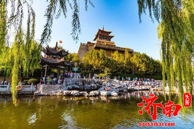 济南是中国旅游资源最丰富的城市之一 来济南不容忽视这10个地方 济南是中国旅游资源最丰富的城市之一 来济南不容忽视这10个地方