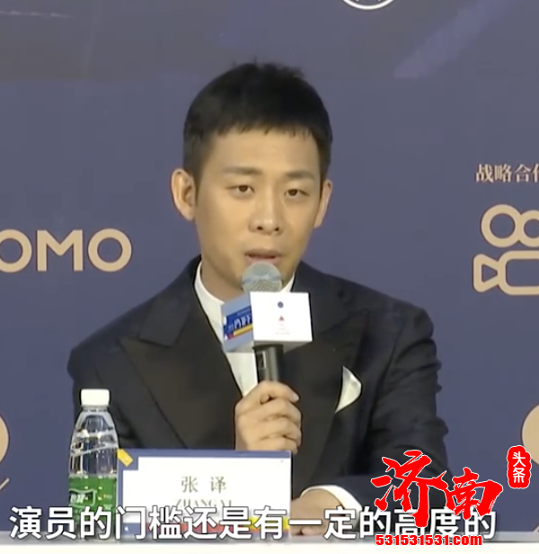 张译谈演员的门槛:不只看外在,是有一定高度的 张译谈演员的门槛:不只看外在,是有一定高度的