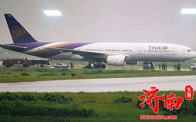 今天青岛流亭机场进出港航班出现大规模取消 取消比例近五成 今天青岛流亭机场进出港航班出现大规模取消 取消比例近五成