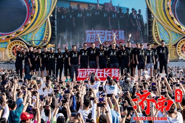 CBA和长隆联合一起举办总冠军大巡游 让球迷一起来庆祝! CBA和长隆联合一起举办总冠军大巡游 让球迷一起来庆祝!