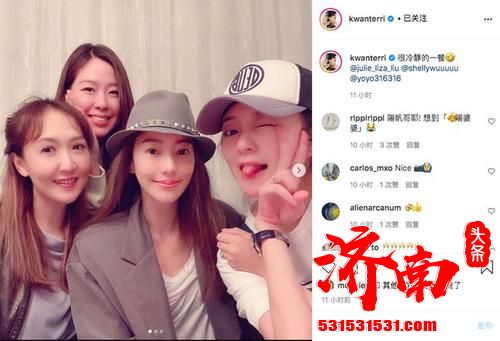 安以轩挺着二胎孕肚与姐妹合照时用手遮住了半张脸 安以轩挺着二胎孕肚与姐妹合照时用手遮住了半张脸