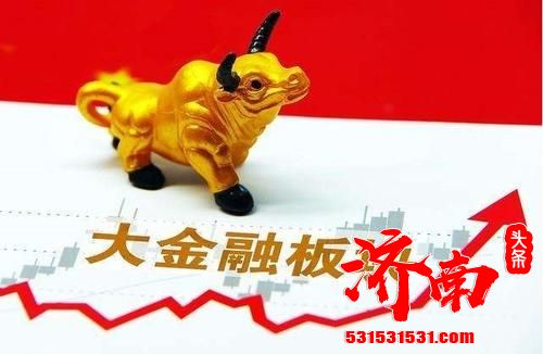 近一年来上市公司定增预案大增187% 近一年来上市公司定增预案大增187%