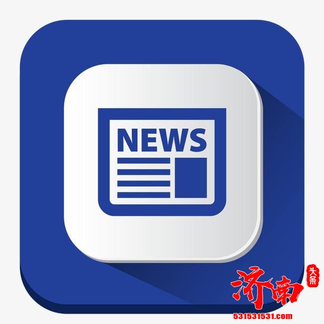 193名“无名氏”将落户天津,纳入到天津市保障体系进行安置 193名“无名氏”将落户天津,纳入到天津市保障体系进行安置