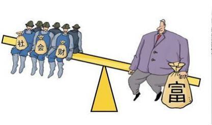 债务陷阱:穷人负债累累,富人储蓄过剩 债务陷阱:穷人负债累累,富人储蓄过剩