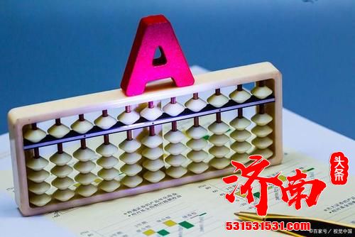 股市的调整是在经济向好的时候发生的 股市的调整是在经济向好的时候发生的