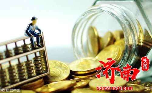 理财子公司的成立就是基于资管新规下的转型需求 理财子公司的成立就是基于资管新规下的转型需求