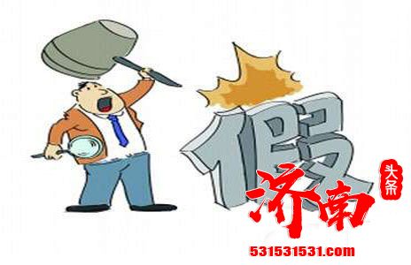 今日油条老板面对自己被起诉表示自己是今日头条的粉丝 今日油条老板面对自己被起诉表示自己是今日头条的粉丝